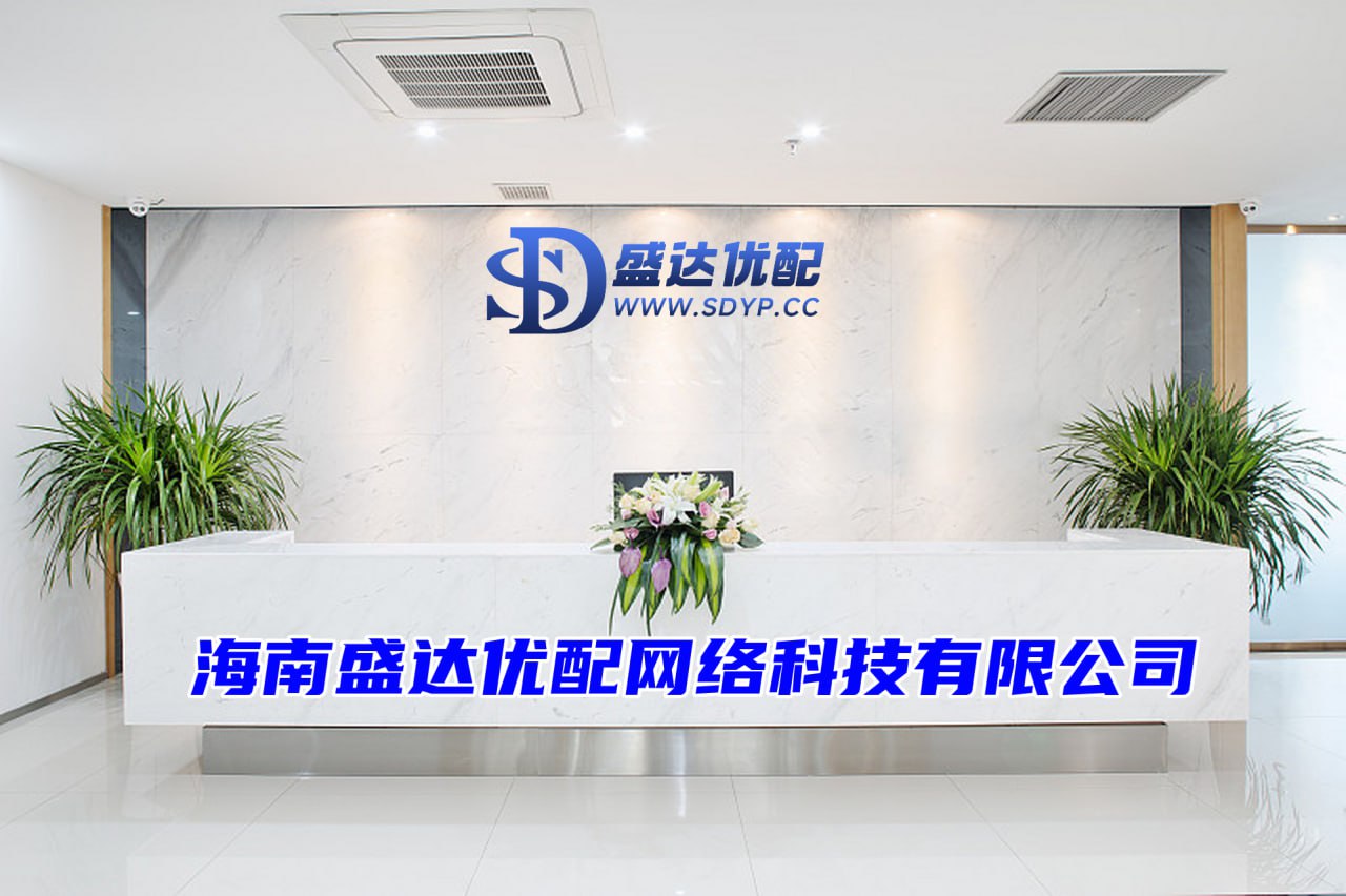 在线网上配资平台